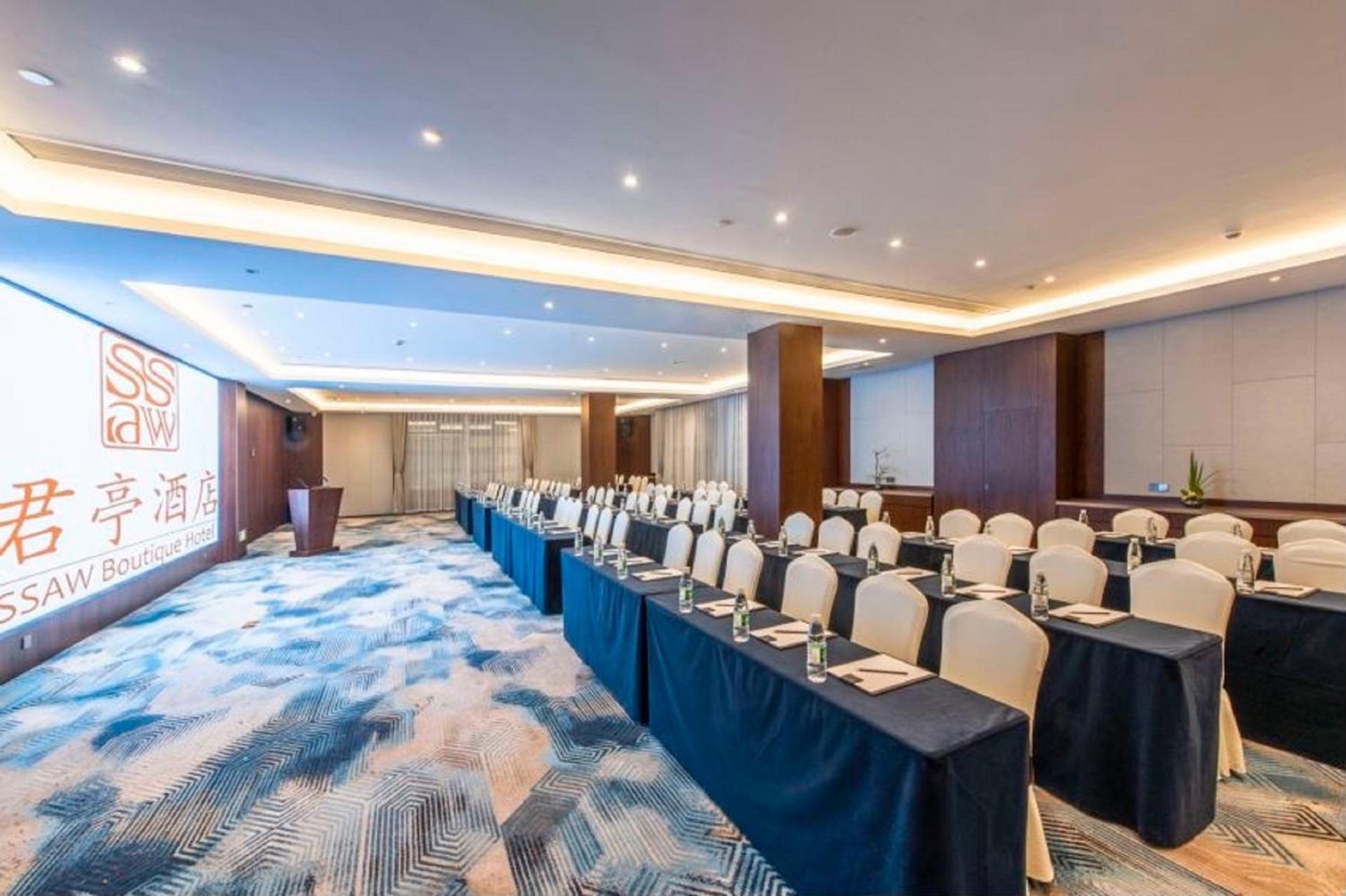 Ssaw Boutique Shanghai South Xuhui Riyueguang المظهر الخارجي الصورة